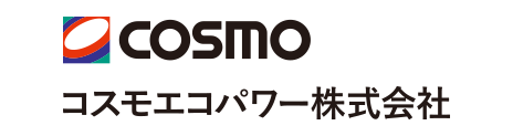 コスモエコパワー