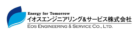 イオスエンジニアリング&サービス