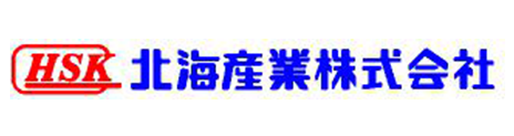 北海産業