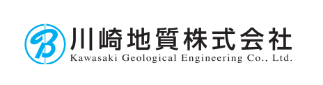 川崎地質