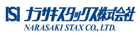 ナラサキスタックス株式会社
