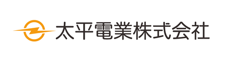 太平電業