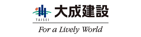 大成建設