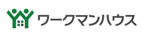 ワークマンハウス