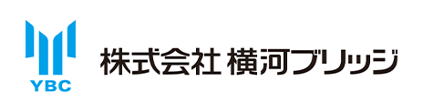 株式会社横河ブリッジ